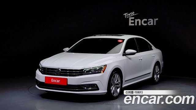 Volkswagen | Volkswagen The New Passat | The New Passat