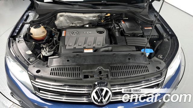 Volkswagen | Volkswagen New Tiguan | New Tiguan