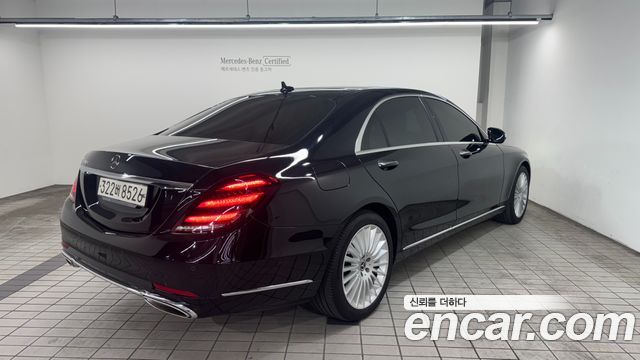 mercedes benz | mercedes benz S-Class W222 | S-Class W222