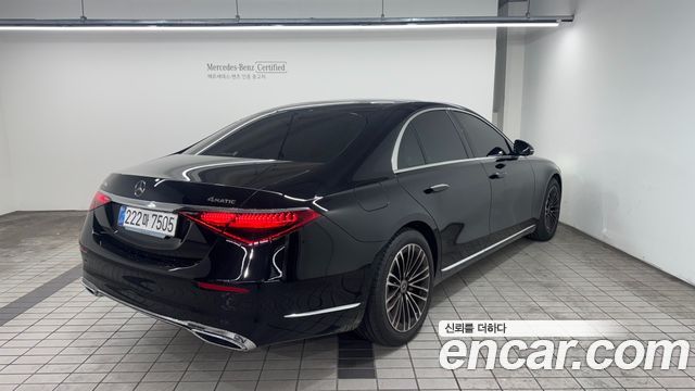 mercedes benz | mercedes benz S-Class W223 | S-Class W223