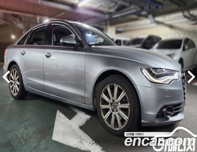 Audi | Audi New A6 | New A6