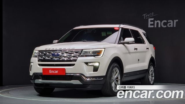 ford | ford Explorer | Explorer