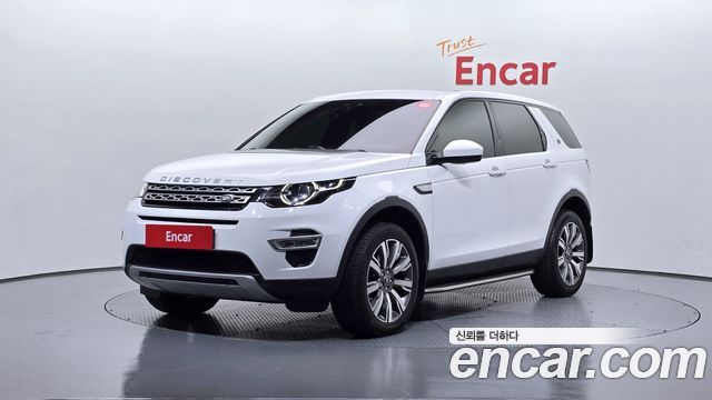 land rover | land rover discovery sport | discovery sport