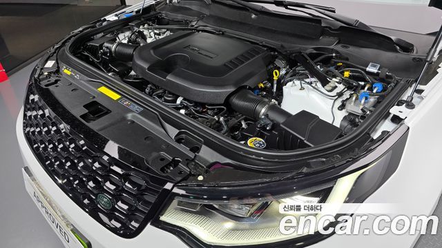 land rover | land rover Discovery 5 | Discovery 5