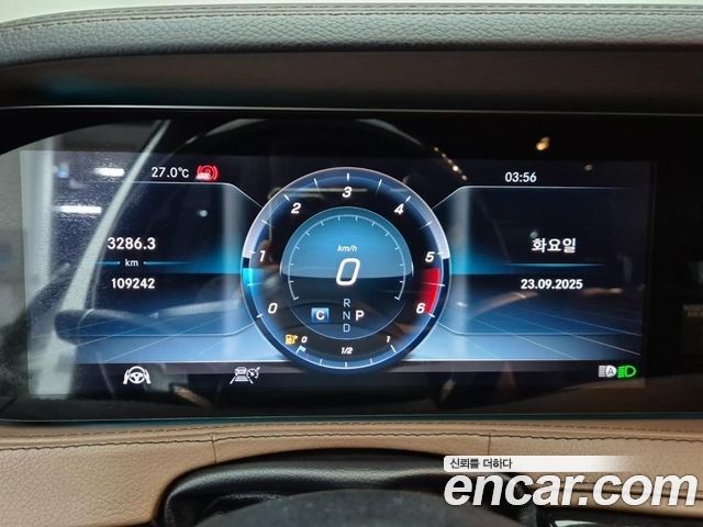 mercedes benz | mercedes benz S-Class W222 | S-Class W222