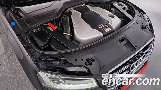 Audi | Audi New A8 | New A8