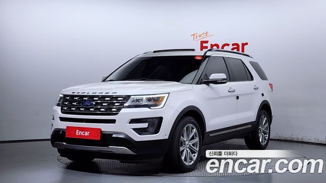 ford | ford Explorer | Explorer