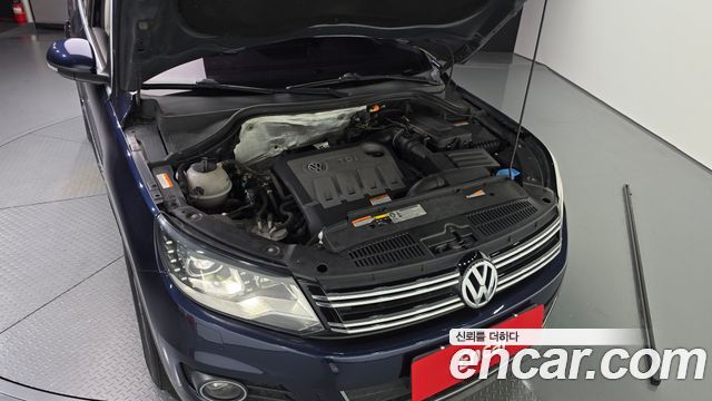 Volkswagen | Volkswagen New Tiguan | New Tiguan