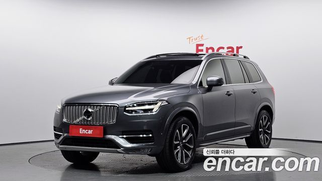 volvo | volvo XC90 2nd Generation | XC90 2nd Generation
