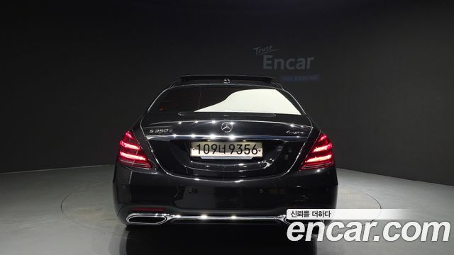 mercedes benz | mercedes benz S-Class W222 | S-Class W222