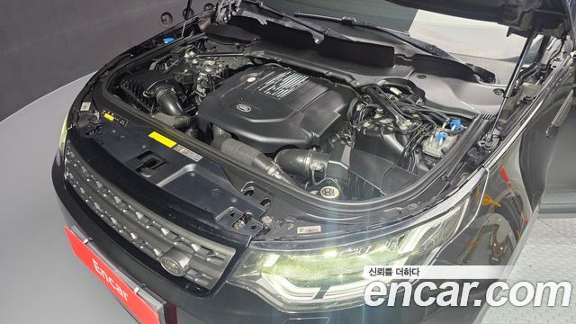 land rover | land rover Discovery 5 | Discovery 5