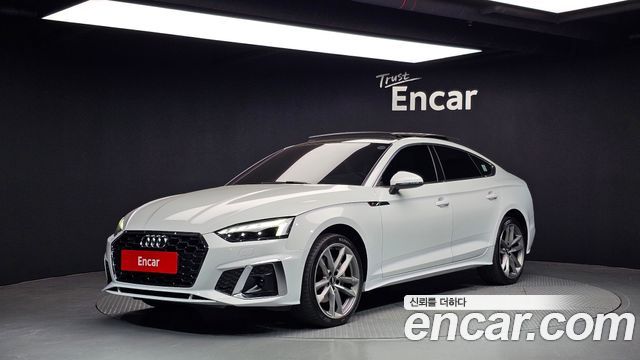 Audi | Audi A5 (F5) | A5 (F5)