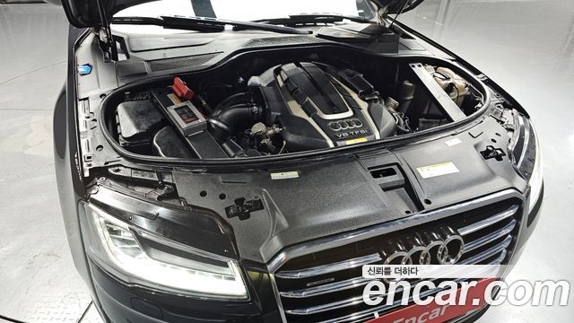 Audi | Audi New A8 | New A8