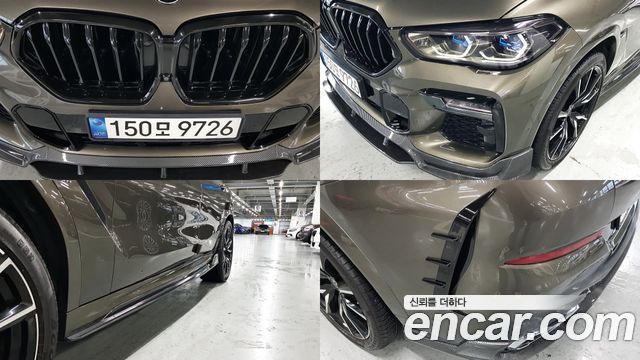 BMW | BMW X6 (G06) | X6 (G06)