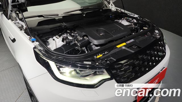 land rover | land rover Discovery 5 | Discovery 5