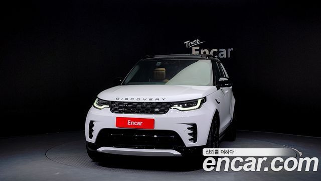 land rover | land rover Discovery 5 | Discovery 5