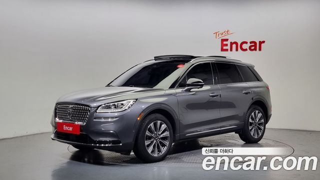 Lincoln | Lincoln Corsair | Corsair