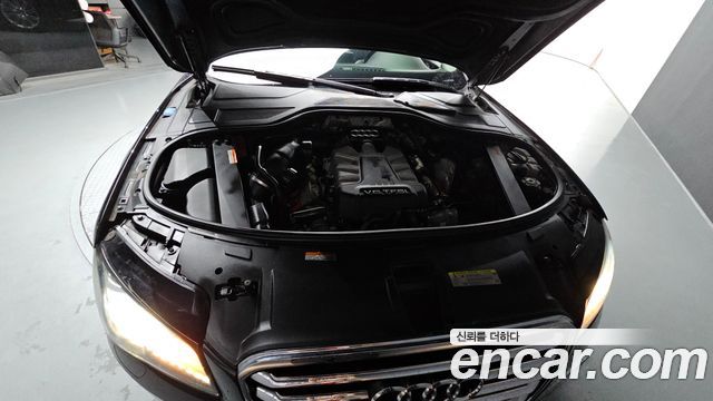 Audi | Audi New A8 | New A8