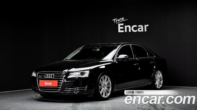Audi | Audi New A8 | New A8