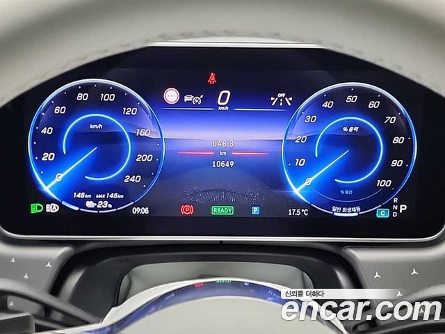 mercedes benz | mercedes benz EQE V295 | EQE V295