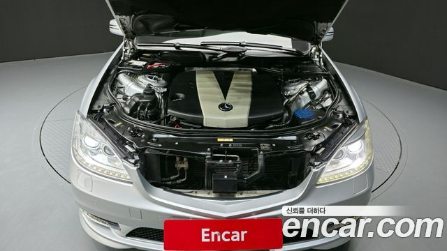 mercedes benz | mercedes benz S-Class W221 | S-Class W221