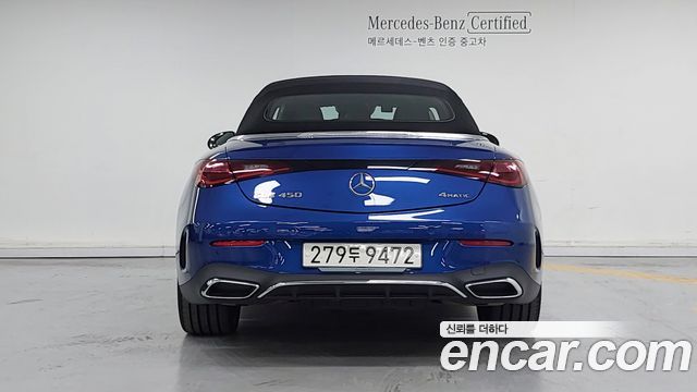 mercedes benz | mercedes benz CLE-Class C236 | CLE-Class C236