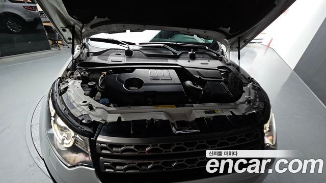 land rover | land rover discovery sport | discovery sport