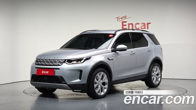 land rover | land rover Discovery Sport 2nd Generation | Discovery Sport 2nd Generation