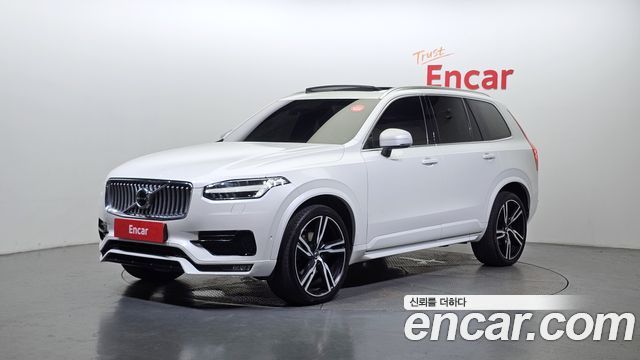 volvo | volvo XC90 2nd Generation | XC90 2nd Generation