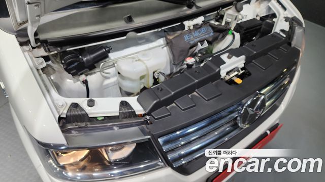 Xinyuan | Xinyuan Etivan | Etivan