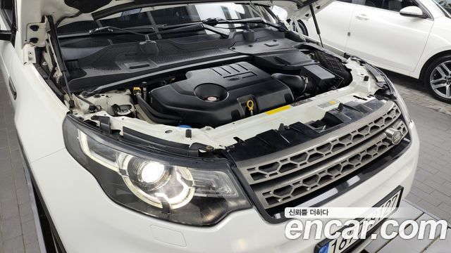 land rover | land rover discovery sport | discovery sport