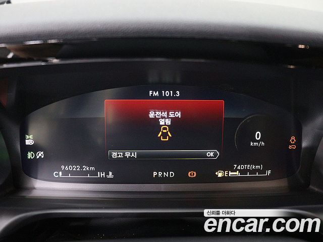 Lincoln | Lincoln Aviator 2nd generation | Aviator 2nd generation