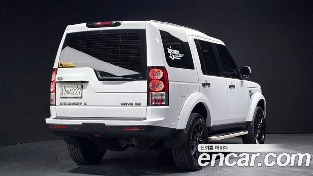 land rover | land rover discovery 4 | discovery 4