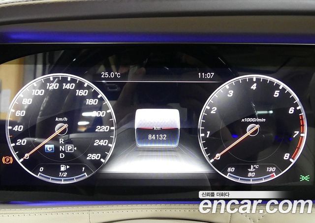 mercedes benz | mercedes benz S-Class W222 | S-Class W222