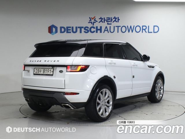 land rover | land rover Range Rover Evoque | Range Rover Evoque