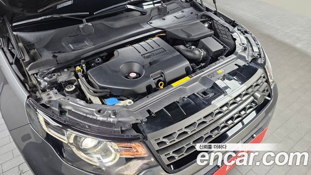 land rover | land rover discovery sport | discovery sport