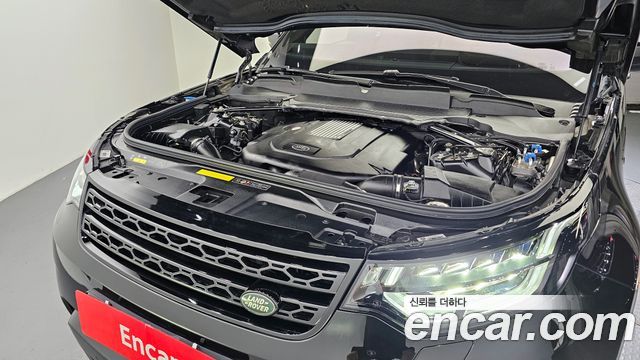 land rover | land rover Discovery 5 | Discovery 5