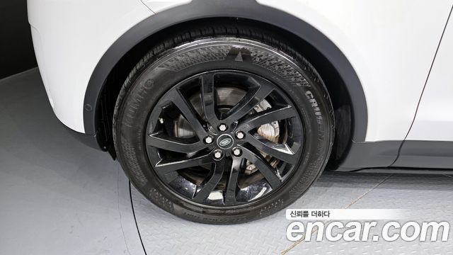 land rover | land rover Discovery 5 | Discovery 5