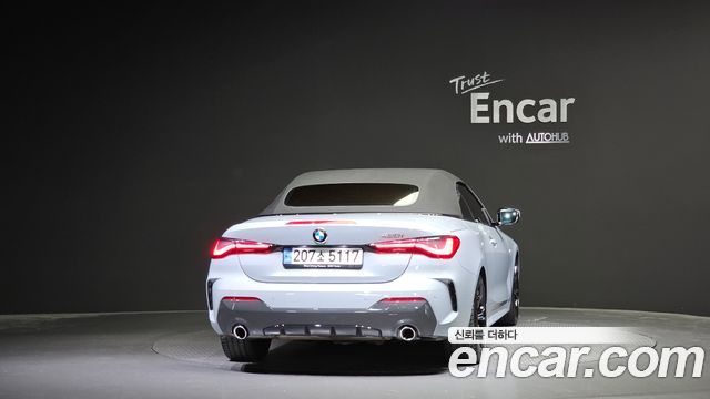 BMW | BMW 4 Series (G22) | 4 Series (G22)