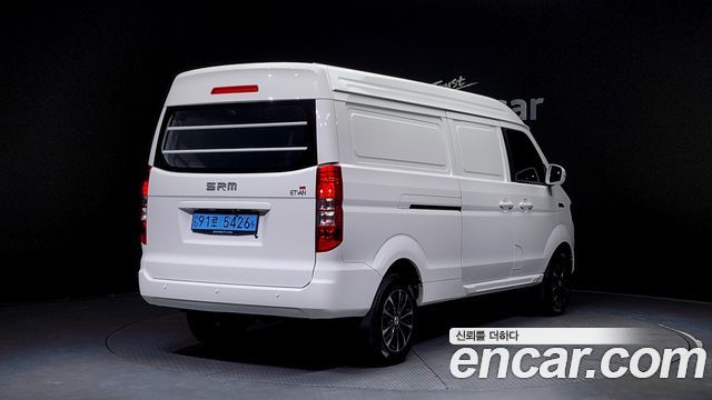 Xinyuan | Xinyuan Etivan | Etivan