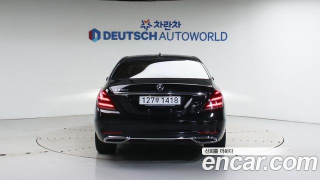 mercedes benz | mercedes benz S-Class W222 | S-Class W222