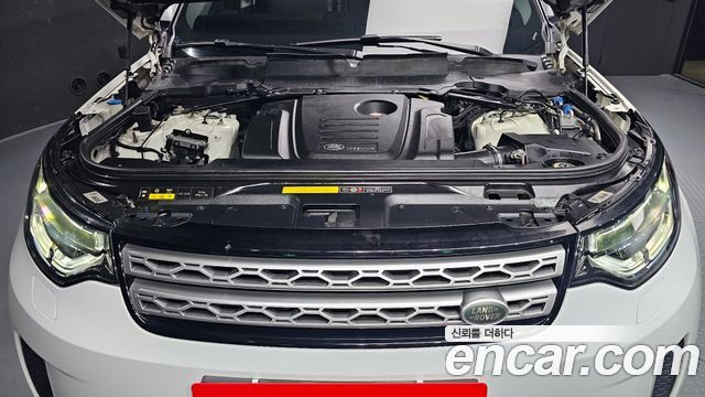 land rover | land rover Discovery 5 | Discovery 5