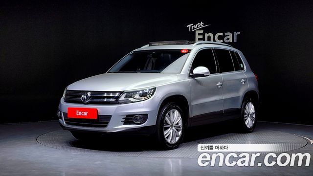 Volkswagen | Volkswagen New Tiguan | New Tiguan