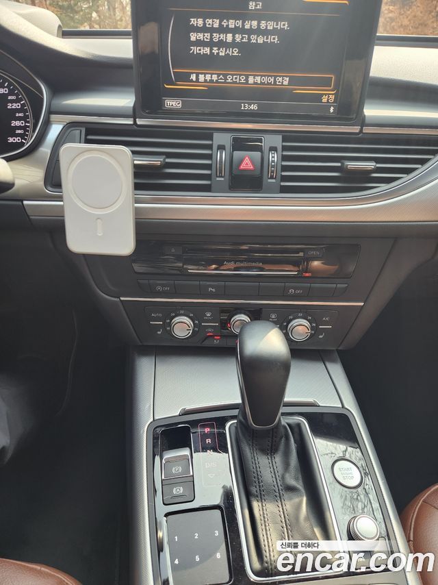 Audi | Audi New A6 | New A6