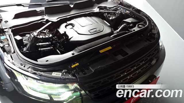 land rover | land rover Discovery 5 | Discovery 5