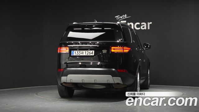 land rover | land rover Discovery 5 | Discovery 5