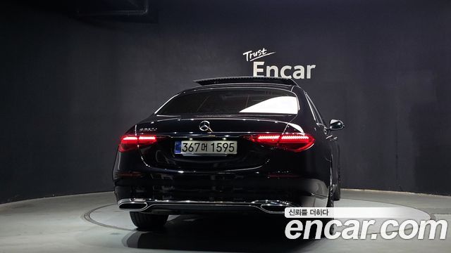 mercedes benz | mercedes benz S-Class W223 | S-Class W223