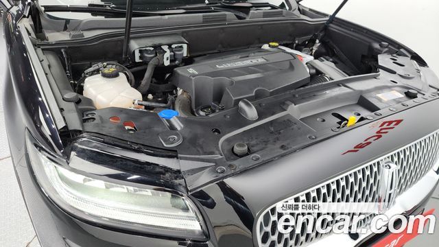 Lincoln | Lincoln Nautilus 1st Generation | Nautilus 1st Generation