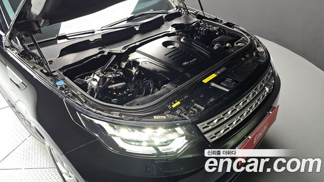 land rover | land rover Discovery 5 | Discovery 5