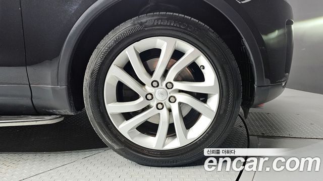 land rover | land rover Discovery 5 | Discovery 5